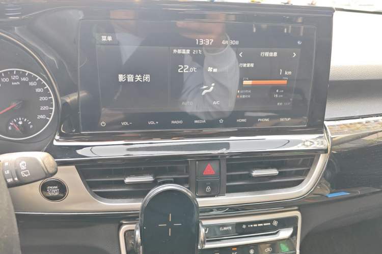 Used Kia KX3 2020 1.5L CVT Trend Edition Audio And AC Panel