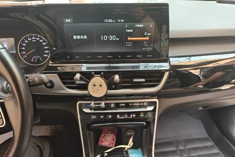 Used Kia KX3 2020 1.5L CVT Trend Edition Audio And AC Panel