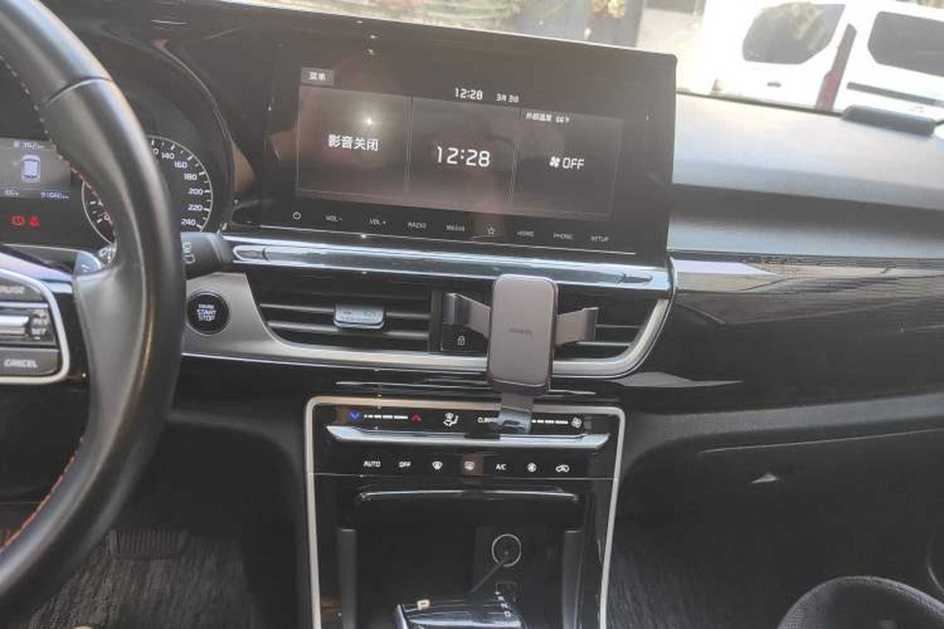 Used Kia KX3 2020 1.5L CVT Trend Edition Audio And AC Panel