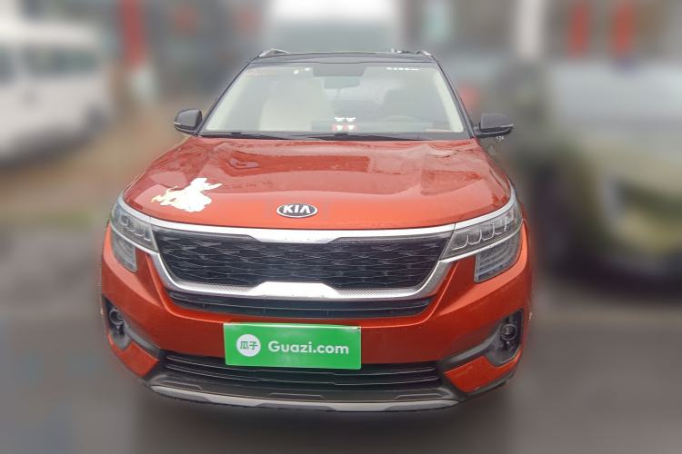 Used Kia KX3 2020 1.5L CVT Trend Edition Front