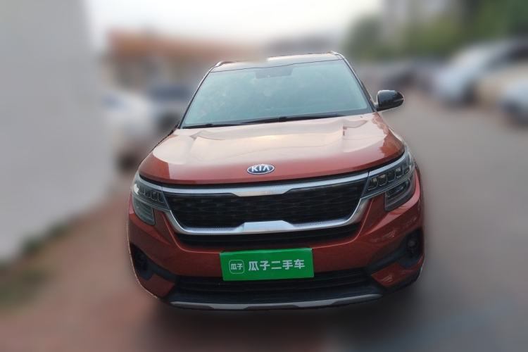 Used Kia KX3 2020 1.5L CVT Trend Edition Front