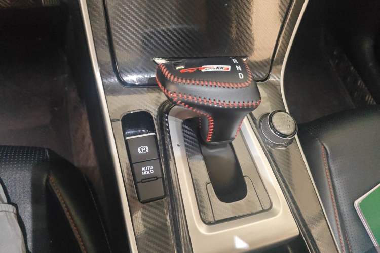 Used Kia KX3 2020 1.5L CVT Trend Edition Gear Lever