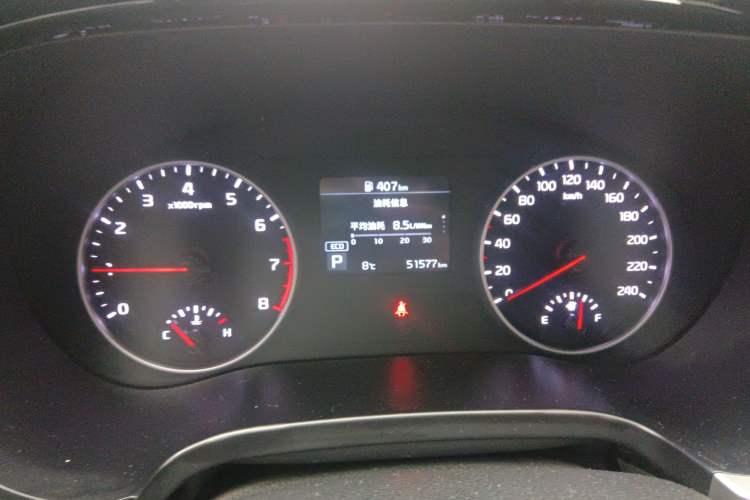 Used Kia KX3 2020 1.5L CVT Trend Edition Instrument Cluster
