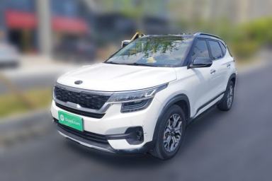 Used Kia KX3 2020 1.5L CVT Trend Edition