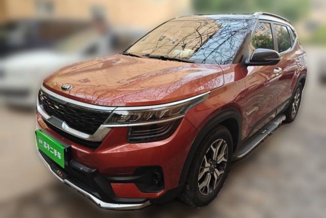 Used Kia KX3 2020 1.5L CVT Trend Edition