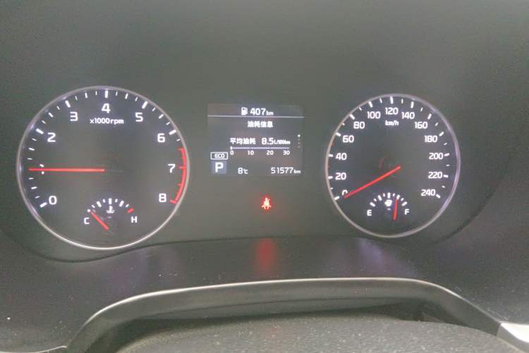 Used Kia KX3 2020 1.5L CVT Trend Edition Odometer Close Up