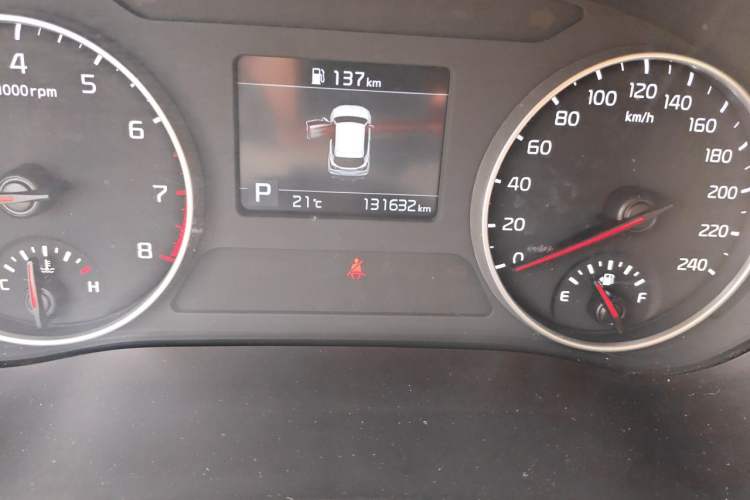 Used Kia KX3 2020 1.5L CVT Trend Edition Odometer Close Up
