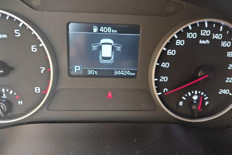 Used Kia KX3 2020 1.5L CVT Trend Edition Odometer Close Up