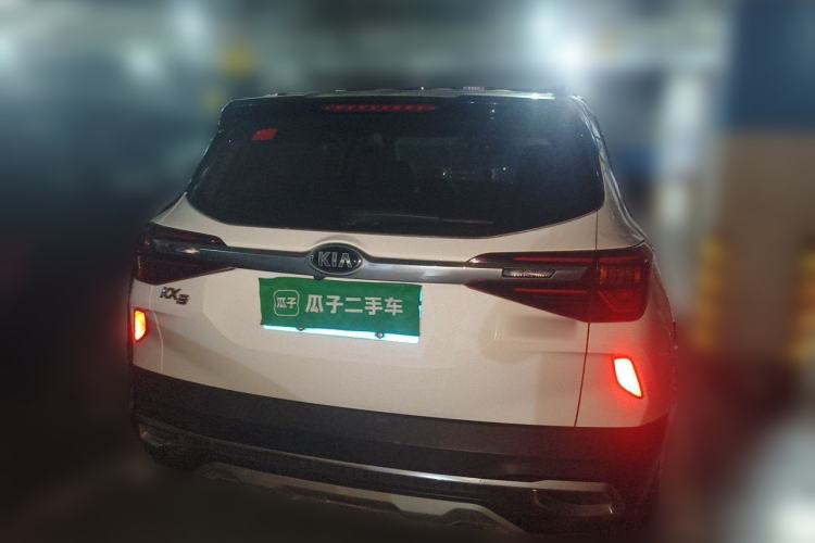 Used Kia KX3 2020 1.5L CVT Trend Edition Rear