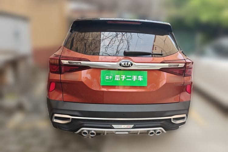 Used Kia KX3 2020 1.5L CVT Trend Edition Rear