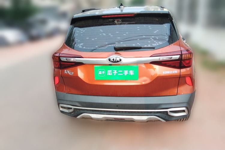 Used Kia KX3 2020 1.5L CVT Trend Edition Rear