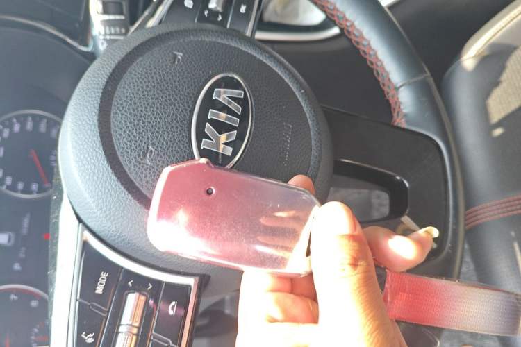 Used Kia KX3 2020 1.5L CVT Trend Edition Vehicle Key