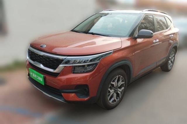 Used Kia KX3 2020 1.5L CVT Trend Edition