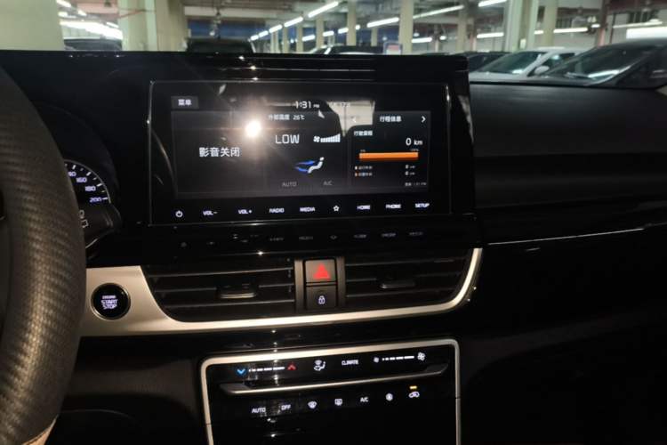 Used Kia KX3 2020 1.5L CVT Trend Edition Audio And AC Panel