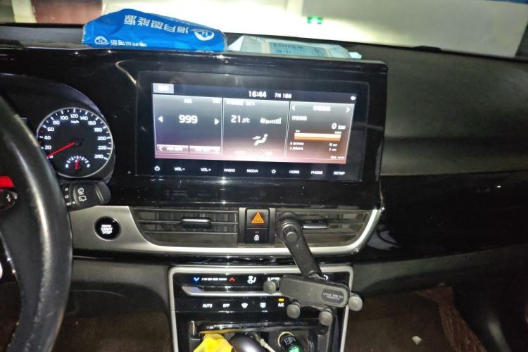 Used Kia KX3 2020 1.5L CVT Trend Edition Audio And AC Panel