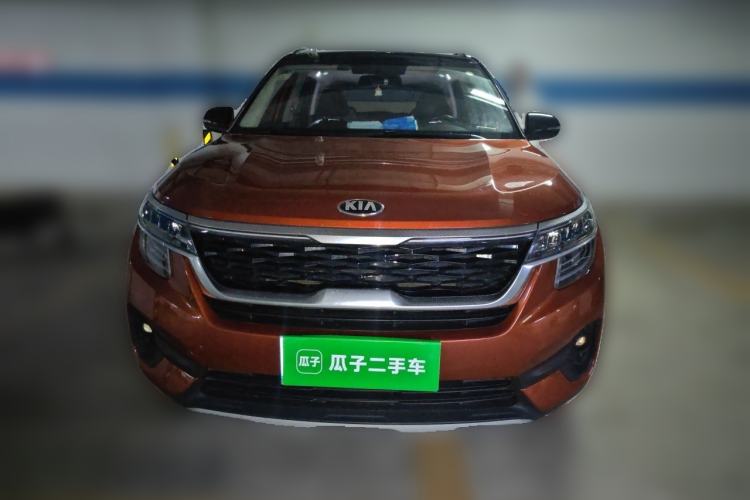 Used Kia KX3 2020 1.5L CVT Trend Edition Exterior 1
