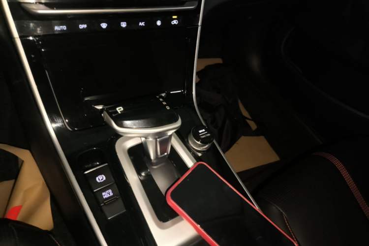 Used Kia KX3 2020 1.5L CVT Trend Edition Gear Lever