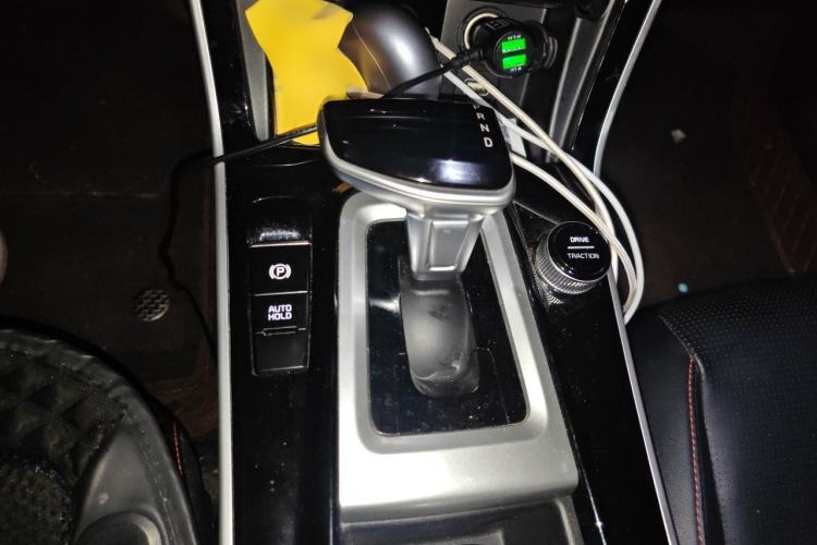 Used Kia KX3 2020 1.5L CVT Trend Edition Gear Lever
