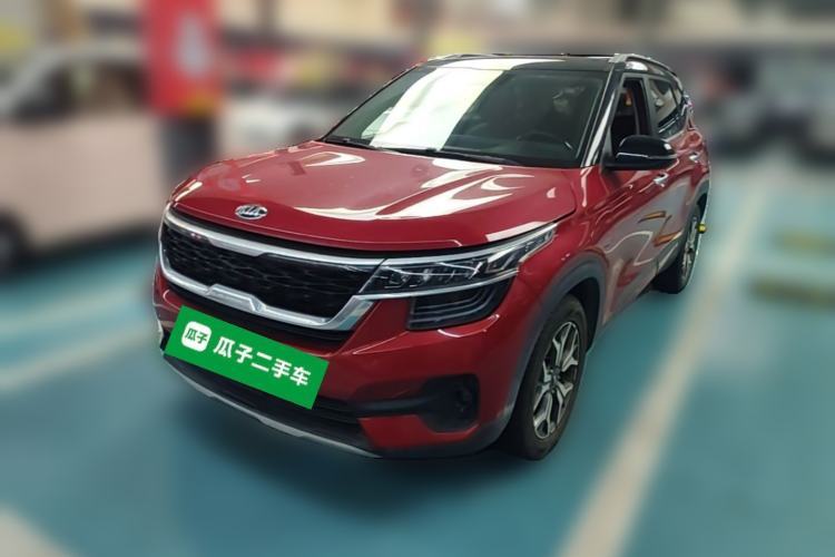 Used Kia KX3 2020 1.5L CVT Trend Edition Guazi used car, China used car export, Used car for sale, Used cars, Cheapest cars for sale