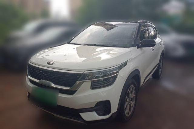 Used Kia KX3 2020 1.5L CVT Trend Edition