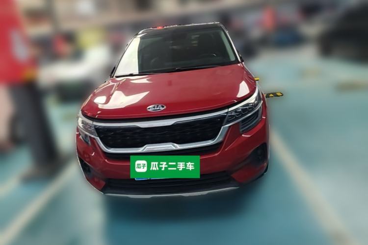 Used Kia KX3 2020 1.5L CVT Trend Edition Front