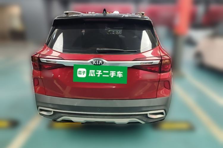 Used Kia KX3 2020 1.5L CVT Trend Edition Rear