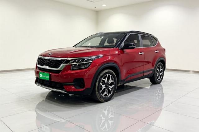 Used Kia KX3 2020 1.5L CVT Trend Edition