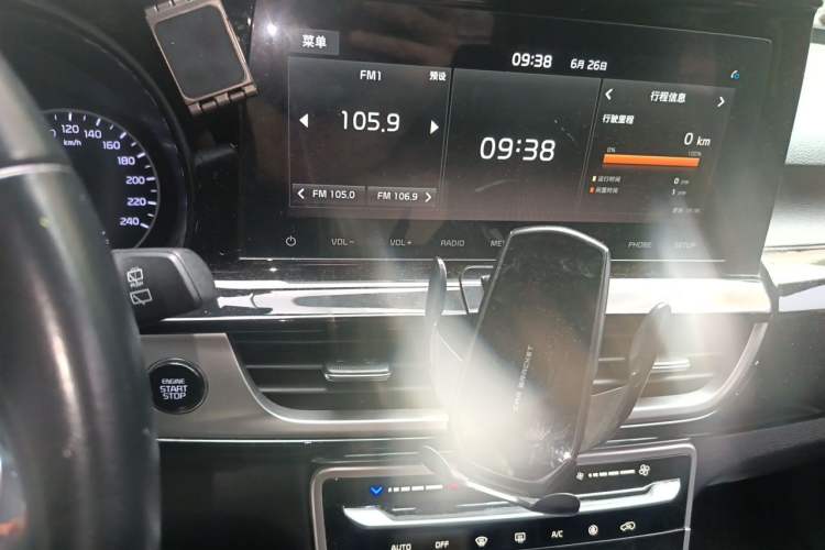 Used Kia KX3 2020 1.5L CVT Trend Edition Audio And AC Panel