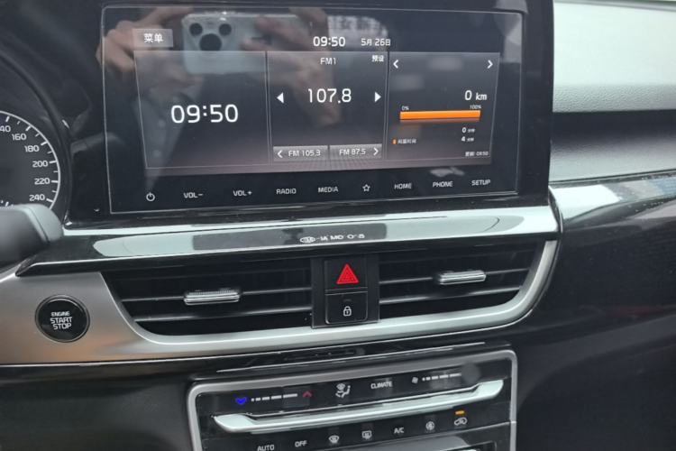 Used Kia KX3 2020 1.5L CVT Trend Edition Audio And AC Panel