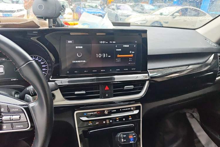 Used Kia KX3 2020 1.5L CVT Smart Edition Audio And AC Panel