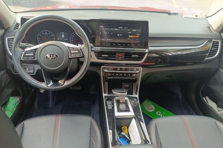 Used Kia KX3 2020 1.5L CVT Trend Edition Center Console