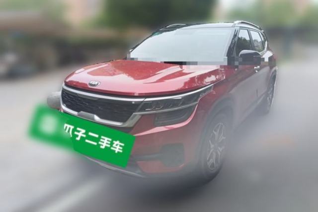 Used Kia KX3 2020 1.5L CVT Trend Edition