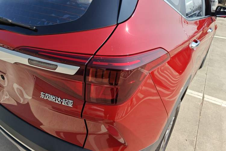 Used Kia KX3 2020 1.5L CVT Smart Edition Exterior 3