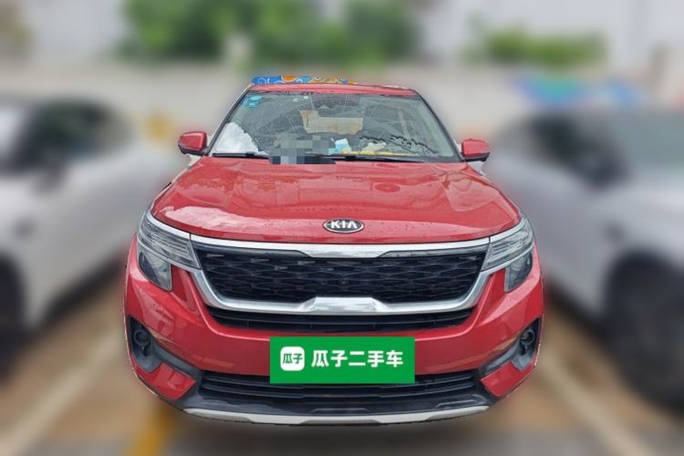 Used Kia KX3 2020 1.5L CVT Smart Edition Front