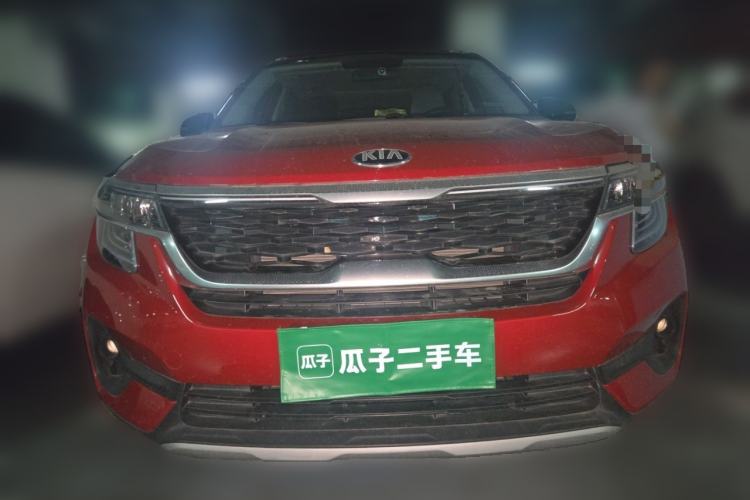 Used Kia KX3 2020 1.5L CVT Trend Edition Front