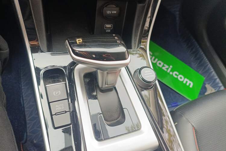 Used Kia KX3 2020 1.5L CVT Trend Edition Gear Lever