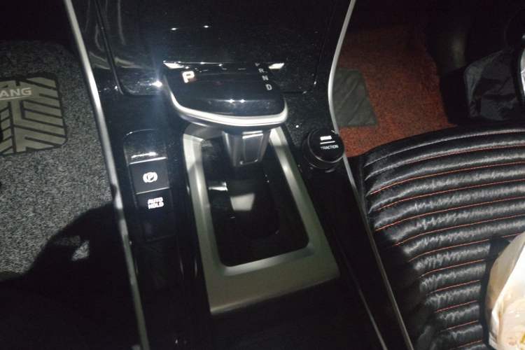Used Kia KX3 2020 1.5L CVT Trend Edition Gear Lever