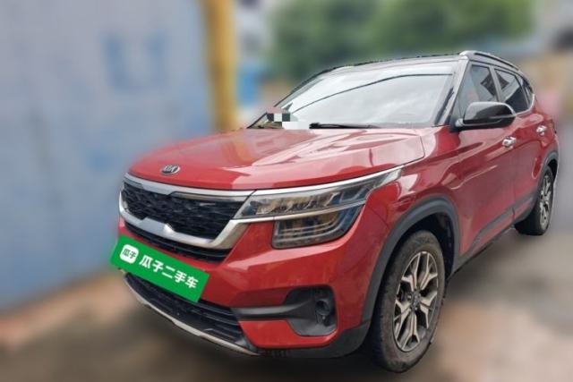 Used Kia KX3 2020 1.5L CVT Trend Edition
