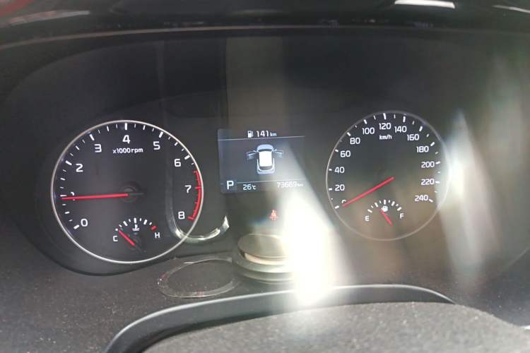 Used Kia KX3 2020 1.5L CVT Trend Edition Instrument Cluster