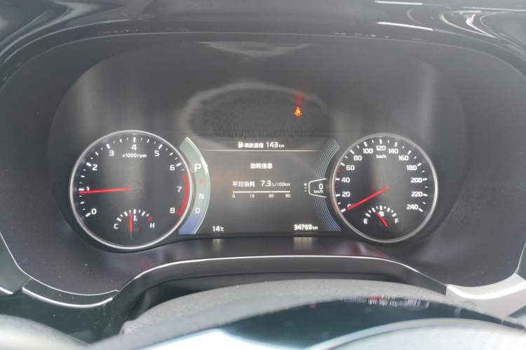 Used Kia KX3 2020 1.5L CVT Smart Edition Instrument Cluster