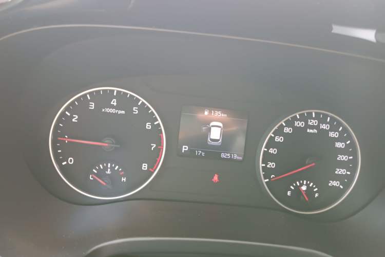 Used Kia KX3 2020 1.5L CVT Trend Edition Instrument Cluster