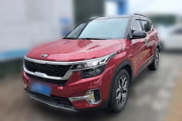Used Kia KX3 2020 1.5L CVT Trend Edition