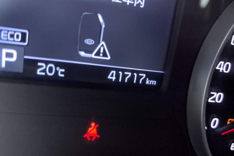 Used Kia KX3 2020 1.5L CVT Trend Edition Odometer Close Up