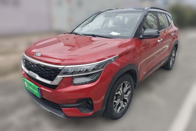 Used Kia KX3 2020 1.5L CVT Trend Edition