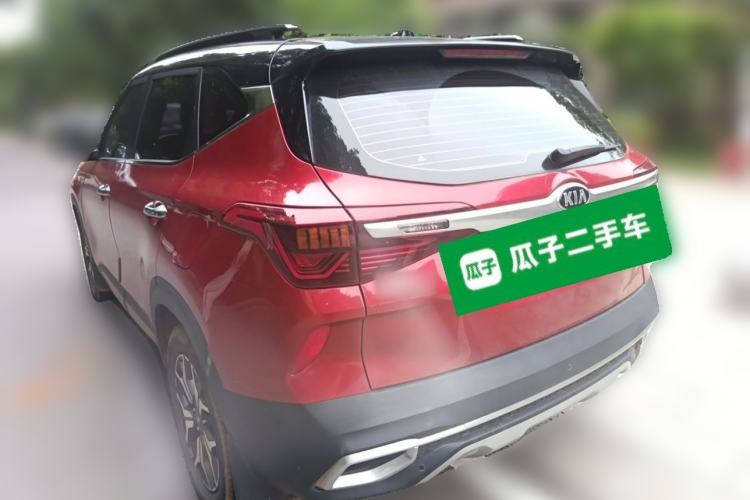 Used Kia KX3 2020 1.5L CVT Trend Edition Rear Left 45 Deg