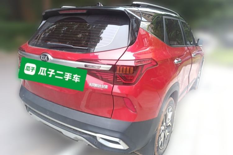 Used Kia KX3 2020 1.5L CVT Trend Edition Rear Right 45 Deg