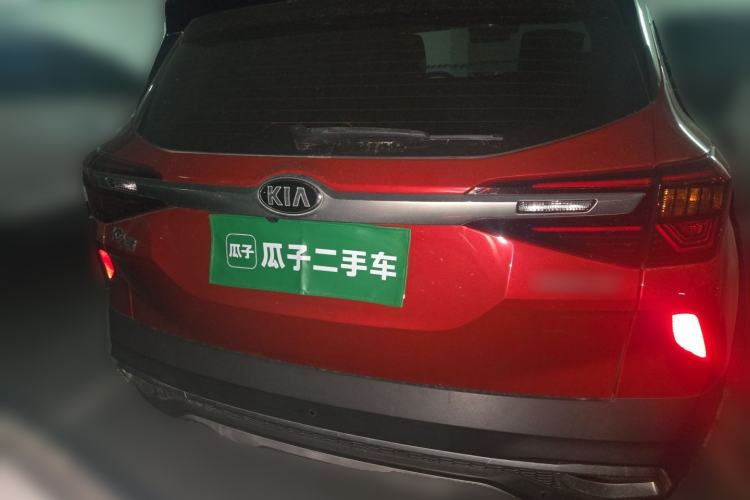 Used Kia KX3 2020 1.5L CVT Trend Edition Rear