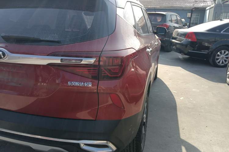 Used Kia KX3 2020 1.5L CVT Trend Edition Right Rear Taillight