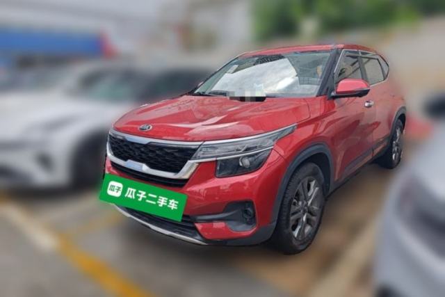 Used Kia KX3 2020 1.5L CVT Smart Edition