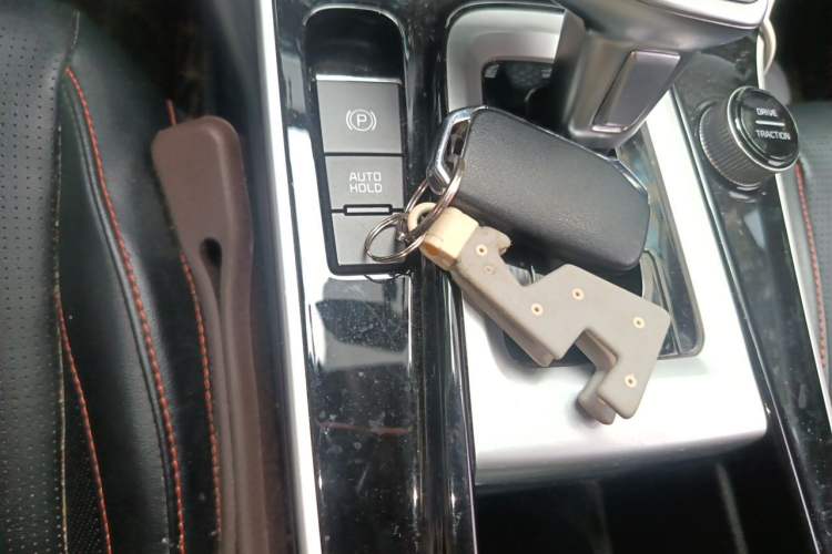Used Kia KX3 2020 1.5L CVT Trend Edition Vehicle Key